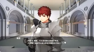 Скриншот 1 к игре 星空骑士
