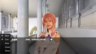 Скриншот 2 к игре 星空骑士