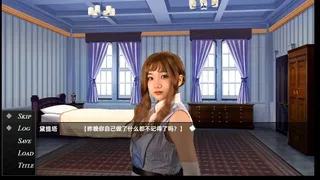 Скриншот 3 к игре 星空骑士