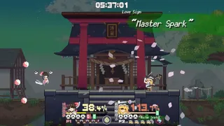 Скриншот 2 к игре Touhou Fractured Transience