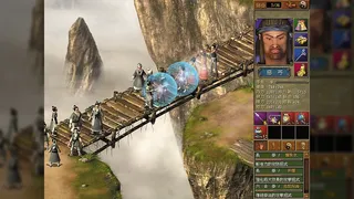 Скриншот 4 к игре 天下霸圖