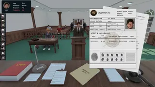 Скриншот 1 к игре You are the Judge!