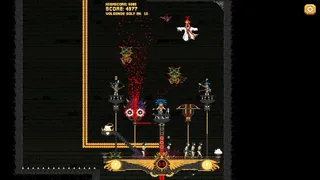 Скриншот 1 к игре BLOOD RITE
