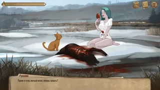 Скриншот 1 к игре House spirit cat