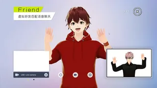 Скриншот 2 к игре VChat