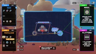 Скриншот 4 к игре Astronimo