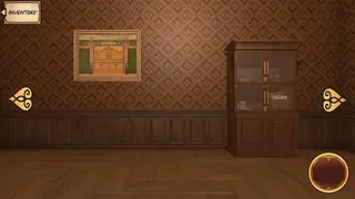 Скриншот 6 к игре ARTificial