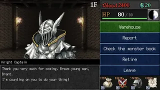 Скриншот 2 к игре DarkBlood -Gaiden-