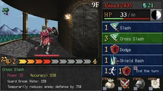 Скриншот 4 к игре DarkBlood -Gaiden-