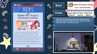 Скриншот 3 к игре 从0开始的VUP生活