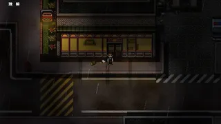 Скриншот 5 к игре NightFall Hollow