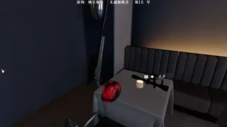 Скриншот 4 к игре Elysium Restaurant