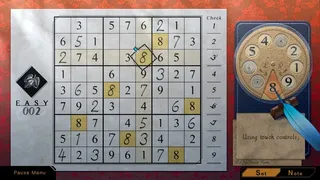 Скриншот 5 к игре Sudoku Classic