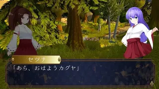 Скриншот 2 к игре 百鬼幻想記 ~100 Demon Fantasia~