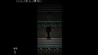 Скриншот 5 к игре Dusk of the cage