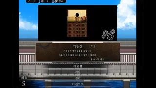 Скриншот 7 к игре Dusk of the cage