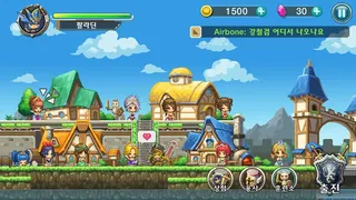 Скриншот 4 к игре Профессия - Разбойник