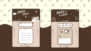 Скриншот 5 к игре Sticky Notes