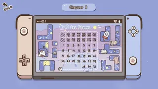 Скриншот 6 к игре Sticky Notes