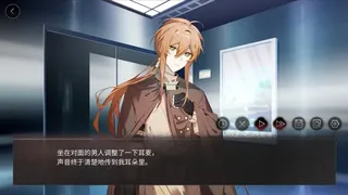 Скриншот 2 к игре 弃儿孤城