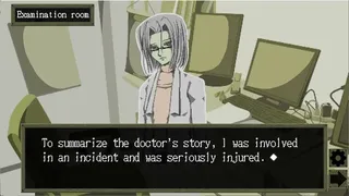 Скриншот 1 к игре 思い出して/思い出せなくて　罪