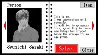 Скриншот 6 к игре 思い出して/思い出せなくて　罪