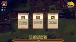 Скриншот 4 к игре Sun Down Survivors