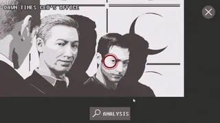 Скриншот 1 к игре THE EDITOR