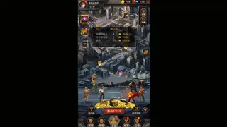 Скриншот 2 к игре 丧尸世界-经典策略卡牌养成