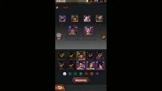 Скриншот 3 к игре 丧尸世界-经典策略卡牌养成