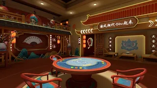 Скриншот 2 к игре League of Tabletop Games VR