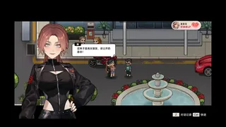 Скриншот 1 к игре Matchmaking Inc.