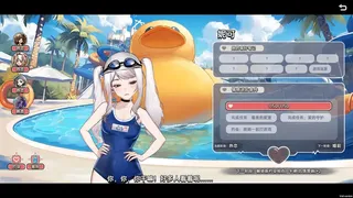 Скриншот 8 к игре Matchmaking Inc.