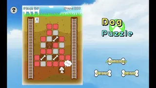 Скриншот 5 к игре Dog Puzzle