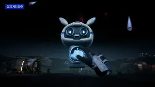 Скриншот 1 к игре MOONYOU