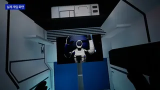 Скриншот 5 к игре MOONYOU