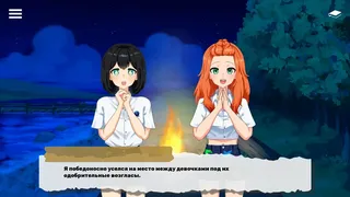 Скриншот 3 к игре Королевская ночь