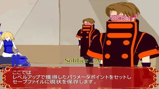 Скриншот 4 к игре Radical Striker