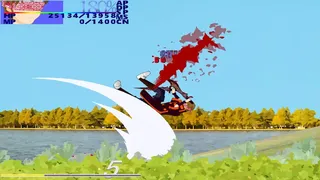 Скриншот 8 к игре Radical Striker