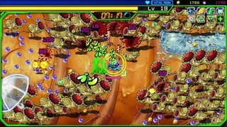 Скриншот 3 к игре Petit Petit Petit