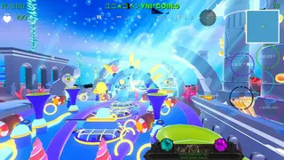 Скриншот 2 к игре yni^
