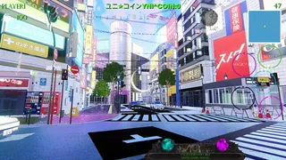 Скриншот 6 к игре yni^
