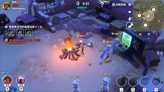 Скриншот 1 к игре JO JO WO