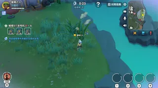 Скриншот 3 к игре JO JO WO