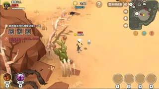 Скриншот 7 к игре JO JO WO