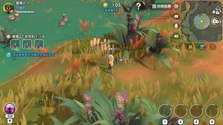 Скриншот 8 к игре JO JO WO