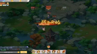 Скриншот 2 к игре 傲剑情缘