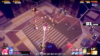 Скриншот 5 к игре THE SEGMENT TWINS
