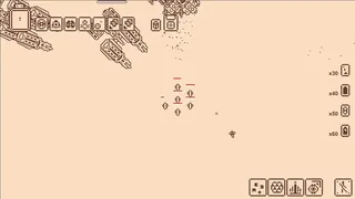 Скриншот 2 к игре Pi Fu Fighter