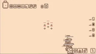Скриншот 3 к игре Pi Fu Fighter